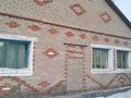 Жеке үй · 4 бөлме · 140 м² · 10 сот., Ленина 21 — В Юльевка Аулиекольский район, бағасы: 5 млн ₸