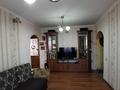 3-комнатная квартира · 57 м² · 3/5 этаж, Василия Клочкова за 40 млн 〒 в Алматы, Бостандыкский р-н