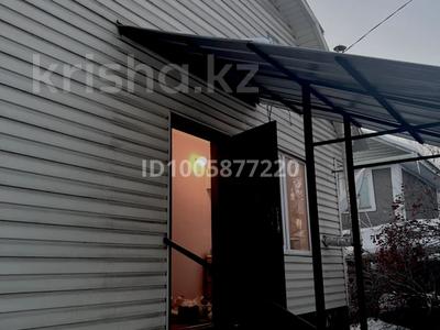 Отдельный дом · 3 комнаты · 80 м² · 8 сот., 2-я за 20 млн ₸ в Боралдае (Бурундай), мкр Водник-3