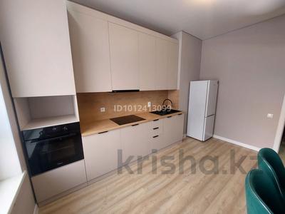 2-бөлмелі пәтер · 61 м² · 2/14 қабат, ул. Казыбек Би 9/1, бағасы: ~ 43.8 млн ₸ в Астане, Нура р-н
