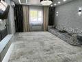 Отдельный дом · 6 комнат · 170 м² · 5 сот., мкр. Зачаганск пгт, Зачаганск 39 — Ост Ерасыл за 46 млн ₸ в Уральске — фото 5