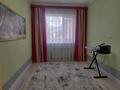 Жеке үй · 6 бөлме · 258.3 м² · 10 жүзд., Микрорайон Таугуль, улица 2 37А, бағасы: 135 млн ₸ в Караганде, Казыбек би р-н — фото 14