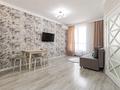 2-комнатная квартира · 45 м² · 5/9 этаж, Мангилик Ел 40/2 — Триумфальная Арка за 15 000 ₸ в Астане, Есильский р-н — фото 2