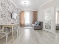 2-комнатная квартира · 45 м² · 5/9 этаж, Мангилик Ел 40/2 — Триумфальная Арка за 15 000 ₸ в Астане, Есильский р-н