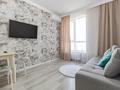 2-комнатная квартира · 45 м² · 5/9 этаж, Мангилик Ел 40/2 — Триумфальная Арка за 15 000 ₸ в Астане, Есильский р-н — фото 5