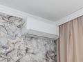2-комнатная квартира · 45 м² · 5/9 этаж, Мангилик Ел 40/2 — Триумфальная Арка за 15 000 ₸ в Астане, Есильский р-н — фото 6