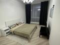 2-комнатная квартира · 56 м² · 11/12 этаж, Сыганак 17 за 360 000 ₸ в Астане, Есильский р-н — фото 4