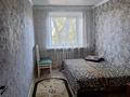 3-бөлмелі пәтер · 60 м² · 3/5 қабат, пр.Республики 29, бағасы: 13 млн ₸ в Темиртау — фото 11