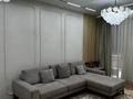 3-комнатная квартира · 75 м² · 8/10 этаж, Навои 58/1 за 74 млн ₸ в Алматы, Ауэзовский р-н — фото 2