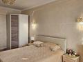 3-бөлмелі пәтер · 100 м² · 13/18 қабат, Брусиловского 159 — Кулымбетова, бағасы: 58 млн ₸ в Алматы, Алмалинский р-н — фото 13