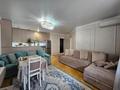 3-бөлмелі пәтер · 100 м² · 13/18 қабат, Брусиловского 159 — Кулымбетова, бағасы: 58 млн ₸ в Алматы, Алмалинский р-н — фото 4