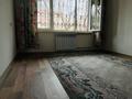 1-комнатная квартира · 25 м² · 1/5 этаж, Богенбай Батыра — Ауэзова за 16.8 млн ₸ в Алматы, Алмалинский р-н — фото 13
