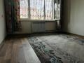 1-комнатная квартира · 25 м² · 1/5 этаж, Богенбай Батыра — Ауэзова за 16.8 млн ₸ в Алматы, Алмалинский р-н — фото 4