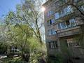 1-комнатная квартира · 25 м² · 1/5 этаж, Богенбай Батыра — Ауэзова за 16.8 млн ₸ в Алматы, Алмалинский р-н — фото 16
