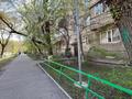 1-комнатная квартира · 25 м² · 1/5 этаж, Богенбай Батыра — Ауэзова за 16.8 млн ₸ в Алматы, Алмалинский р-н — фото 26
