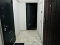1-комнатная квартира · 25 м² · 1/5 этаж, Богенбай Батыра — Ауэзова за 16.8 млн ₸ в Алматы, Алмалинский р-н — фото 15