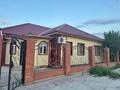 Отдельный дом · 5 комнат · 158 м² · 10 сот., мкр Жеруйык, Аубекеров 23 за 50 млн 〒 в Атырау
