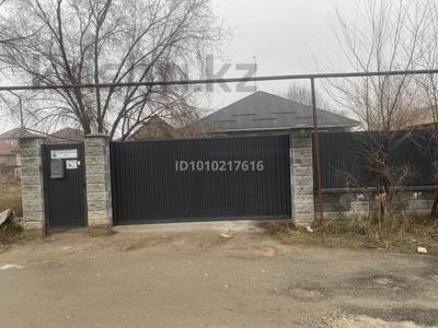 Отдельный дом · 4 комнаты · 152 м² · 6 сот., Алтынсарина 317 за 47 млн 〒 в Абае