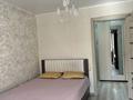2-бөлмелі пәтер · 46 м² · 5/6 қабат, Майлина — Майлина - Пушкина, бағасы: 270 000 ₸ в Костанае — фото 16