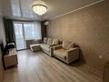2-бөлмелі пәтер · 46 м² · 5/6 қабат, Майлина — Майлина - Пушкина, бағасы: 270 000 ₸ в Костанае — фото 2