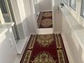 2-комнатная квартира · 46 м² · 5/6 этаж, Майлина — Майлина - Пушкина за 230 000 ₸ в Костанае — фото 23