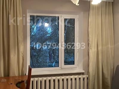 1 бөлме · 15 м² · 1 қабат, Майлина 7, бағасы: 50 000 ₸ в Астане, Алматы р-н