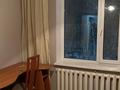 1 комната, 15 м², Майлина 7 за 50 000 〒 в Астане, Алматы р-н — фото 2