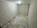 2-комнатная квартира · 45.5 м² · 4/5 этаж, Байтұрсынов 19 — Есет батыр за 6 млн ₸ в Алге