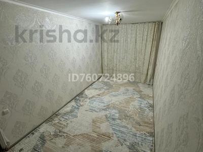 2-бөлмелі пәтер · 45.5 м² · 4/5 қабат, Байтұрсынов 19 — Есет батыр, бағасы: 6 млн ₸ в Алге