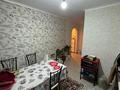 2-комнатная квартира · 45.5 м² · 4/5 этаж, Байтұрсынов 19 — Есет батыр за 6 млн ₸ в Алге — фото 4