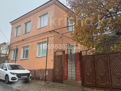 Отдельный дом · 4 комнаты · 535 м² · , 11-й микрорайон, Школьный проезд 17 — По улице Аймауытова рядом ресторан хаят, рядом школа садик поликлиника айна базар рядом за 65 млн ₸ в Шымкенте, Енбекшинский р-н