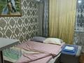 1-бөлмелі пәтер · 20 м² · 2/9 қабат, Казыбек би 125 — Досмухамедова, бағасы: 250 000 ₸ в Алматы, Алмалинский р-н — фото 3