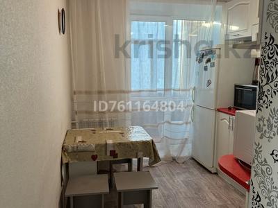 3-комнатная квартира · 63 м² · 5/5 этаж, мкр Юго-Восток 17 — Язева и Строителей за 21 млн ₸ в Караганде, Казыбек би р-н