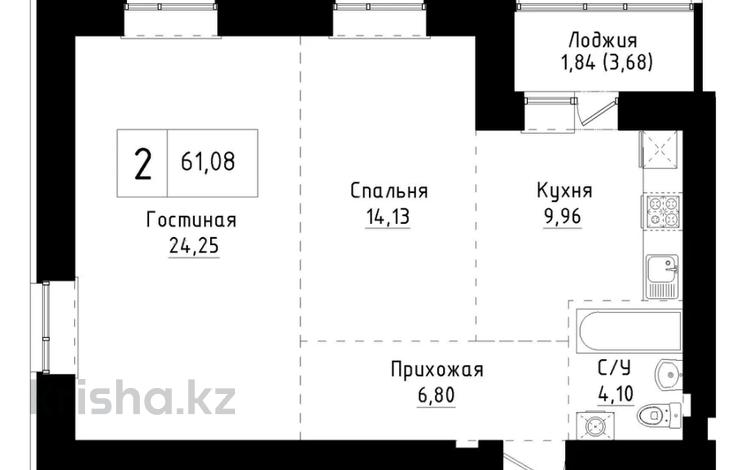 2-бөлмелі пәтер · 61 м² · 6/9 қабат, Байтурсынова — САМАЯ НИЗКАЯ ЦЕНА!, бағасы: 19.5 млн ₸ в Астане, Сарайшык р-н — фото 2