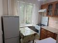 1-комнатная квартира · 33 м² · 4/5 этаж, Кожамкулова — Гоголя - Весновка за 26.5 млн ₸ в Алматы, Алмалинский р-н — фото 2