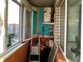2-бөлмелі пәтер · 64 м² · 10/10 қабат, Набережная 84, бағасы: 18 млн ₸ в Актобе, мкр. Курмыш — фото 14