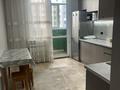 1-комнатная квартира · 47 м² · 7/10 этаж, Жансугурова 90е за 250 000 〒 в  — фото 2