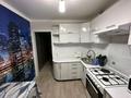 3-комнатная квартира · 59 м² · 5/5 этаж, Абая за 20 млн ₸ в Бурабае — фото 2