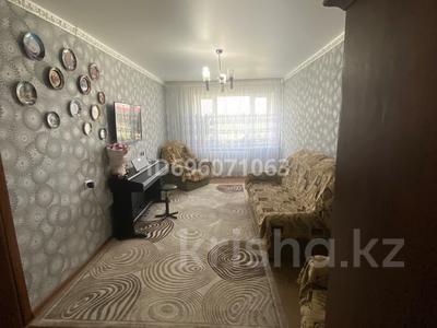 3-комнатная квартира · 60.3 м² · 4/5 этаж, Энергетиков за 20.1 млн ₸ в Экибастузе
