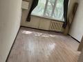 1-бөлмелі пәтер · 19 м² · 4/4 қабат, мкр №7 2 — Но против Москва, бағасы: 150 000 ₸ в Алматы, Ауэзовский р-н — фото 4
