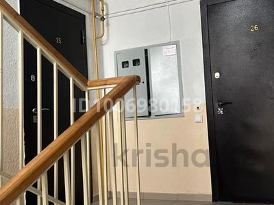 2-комнатная квартира · 50 м² · 4/5 этаж, мкр Улы Дала 30 за 110 000 ₸ в Таразе