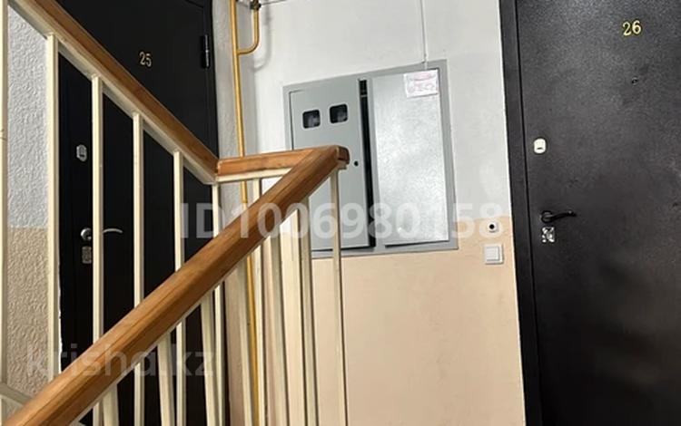 2-комнатная квартира · 50 м² · 4/5 этаж, мкр Улы Дала 30 за 110 000 ₸ в Таразе — фото 2