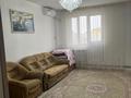 2-комнатная квартира · 50 м² · 4/5 этаж, мкр Улы Дала 30 за 110 000 ₸ в Таразе — фото 5
