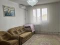 2-комнатная квартира · 50 м² · 4/5 этаж, мкр Улы Дала 30 за 110 000 ₸ в Таразе — фото 6