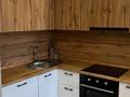 2-комнатная квартира · 49 м² · 10/13 этаж, Просп. Назарбаева 28 — Назарбаева ташкентская за 350 000 ₸ в Алматы, Медеуский р-н