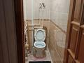 2-бөлмелі пәтер · 51.6 м² · 2/5 қабат, Абулхайр хана, бағасы: 17.5 млн ₸ в Уральске — фото 5