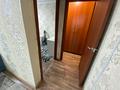 2-комнатная квартира · 46 м² · 1/4 этаж, айманова 193в — Тимирязева за 27 млн 〒 в Алматы, Бостандыкский р-н — фото 10