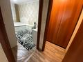 2-комнатная квартира · 46 м² · 1/4 этаж, айманова 193в — Тимирязева за 27 млн 〒 в Алматы, Бостандыкский р-н — фото 9