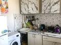 1-комнатная квартира · 39.9 м² · 5/5 этаж, Райымбека 167г — Наурызбай батыра Райымбека за 180 000 ₸ в Алматы, Жетысуский р-н — фото 4