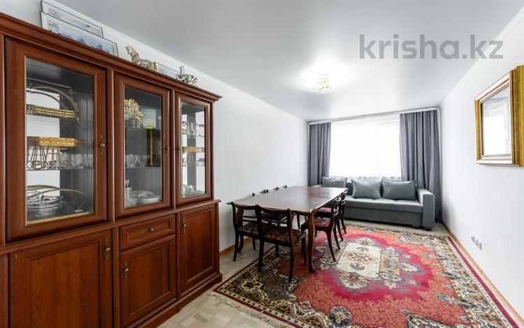 2-комнатная квартира · 59.1 м² · 5/9 этаж, Кошкарбаева 60 за 30.6 млн ₸ в Астане, Алматы р-н — фото 2